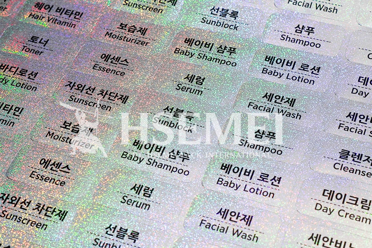 Cetak Stiker Hologram Transparan, Bebas Desain & Hasil Premium 1 stiker hologram transparan
