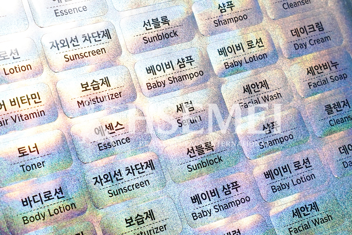 harga cetak stiker transparan a3